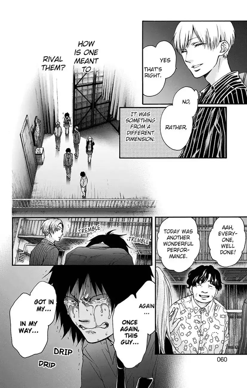 Kono Oto Tomare! Chapter 76 4